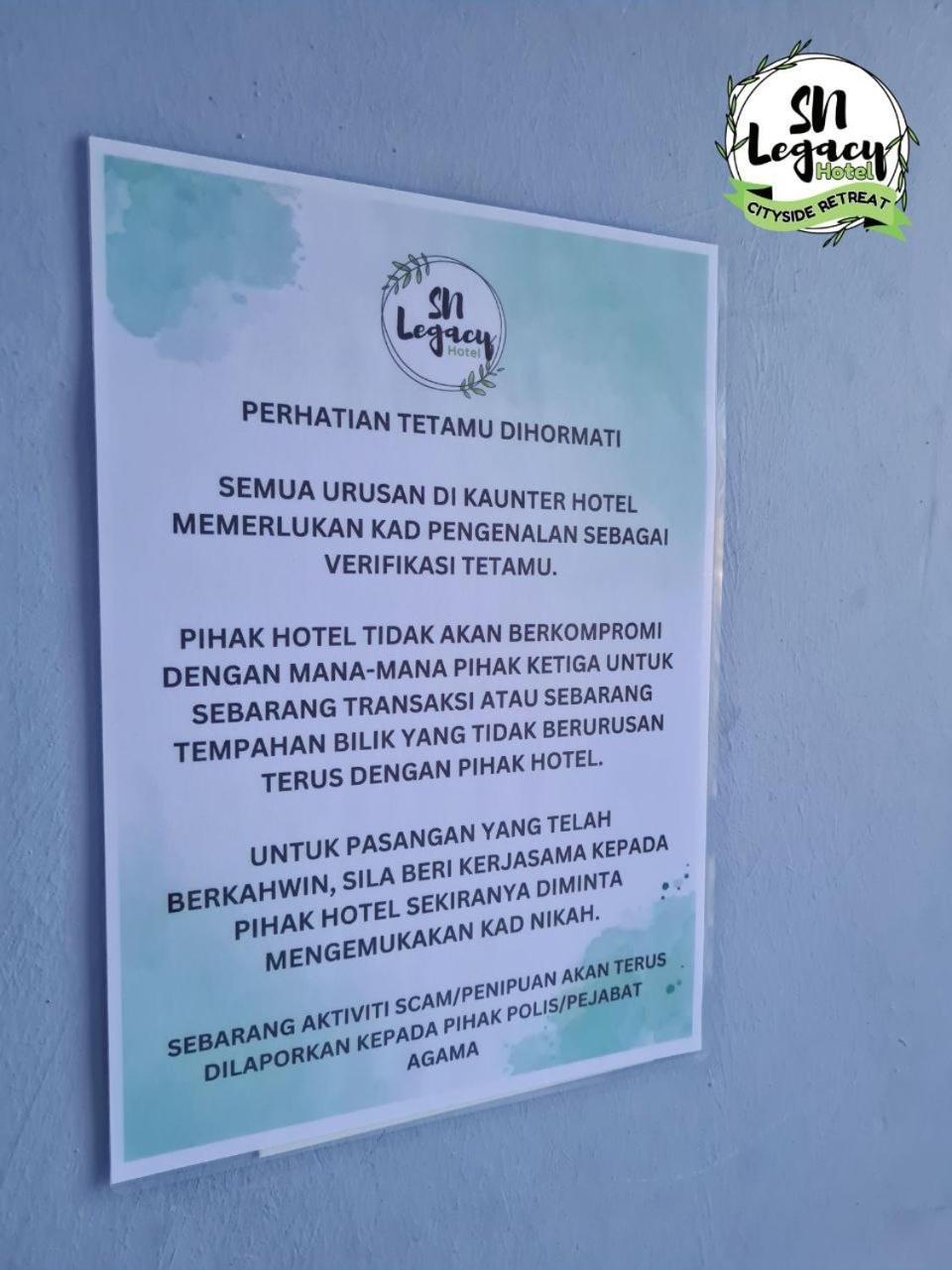 Hotel Sn Legacy Kuala Terengganu Eksteriør billede
